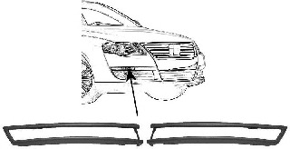 Acoperire, bara protectie 5839581 VAN WEZEL - Bara fata | piese (bara,grila,ramforsare,spoiler,deflector) Acoperire, bara protectie 5839581 VAN WEZEL - Bara fata | piese (bara,grila,ramforsare,spoiler,deflector)