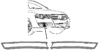 Acoperire, bara protectie 5839585 VAN WEZEL - Bara fata | piese (bara,grila,ramforsare,spoiler,deflector) Acoperire, bara protectie 5839585 VAN WEZEL - Bara fata | piese (bara,grila,ramforsare,spoiler,deflector)