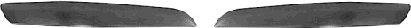 Acoperire, bara protectie 5857582 VAN WEZEL - Bara fata | piese (bara,grila,ramforsare,spoiler,deflector) Acoperire, bara protectie 5857582 VAN WEZEL - Bara fata | piese (bara,grila,ramforsare,spoiler,deflector)