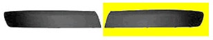 Acoperire, bara protectie 5896581 VAN WEZEL - Fata vehicul Acoperire, bara protectie 5896581 VAN WEZEL - Fata vehicul