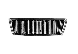 Grila radiator 5940510 VAN WEZEL - Caroserie1 Grila radiator 5940510 VAN WEZEL - Caroserie1