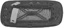 Sticla oglinda, oglinda retrovizoare exterioara 5942838 VAN WEZEL - Oglinzi Sticla oglinda, oglinda retrovizoare exterioara 5942838 VAN WEZEL - Oglinzi