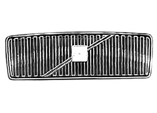 Grila radiator 5958510 VAN WEZEL - Partea frontala/grila radiator Grila radiator 5958510 VAN WEZEL - Partea frontala/grila radiator