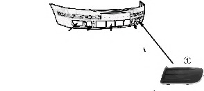 Grila ventilatie, bara protectie 7622591 VAN WEZEL - Bara fata | piese (bara,grila,ramforsare,spoiler,deflector) Grila ventilatie, bara protectie 7622591 VAN WEZEL - Bara fata | piese (bara,grila,ramforsare,spoiler,deflector)