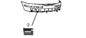 Grila ventilatie, bara protectie 7622594 VAN WEZEL - Bara fata | piese (bara,grila,ramforsare,spoiler,deflector) Grila ventilatie, bara protectie 7622594 VAN WEZEL - Bara fata | piese (bara,grila,ramforsare,spoiler,deflector)