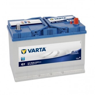 Baterie de pornire 5954040833132 VARTA - Acumulator Baterie de pornire 5954040833132 VARTA - Acumulator