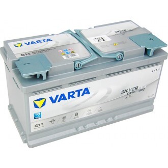 Baterie de pornire 595901085D852 VARTA - Acumulator Baterie de pornire 595901085D852 VARTA - Acumulator